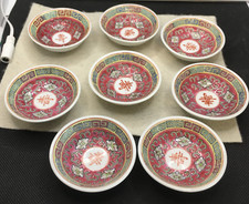 zhongguo jingdezhen for sale  Clearwater