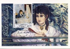 Maximaphilie carte maximum d'occasion  Toulon-