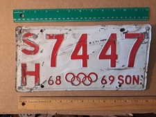1968 license plates for sale  San Diego