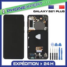 Ecran compatible chassis d'occasion  Blois