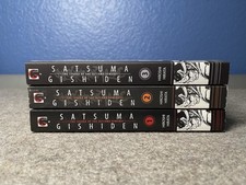 Satsuma gishiden manga usato  Spedire a Italy