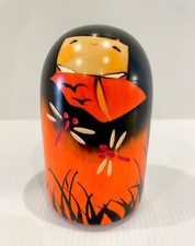 Japanese vintage wood for sale  Leander