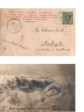 Cartolina f.p nudo usato  Castione Andevenno