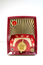 Vintage 50s working for sale  Honesdale