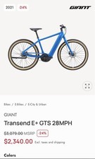 Transend gts 28mph for sale  Chico
