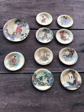 Petites assiettes japonaises d'occasion  Paris XVII
