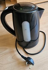 George home 1.7l for sale  CAMBRIDGE