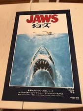 Poster jaws anniversario usato  Spedire a Italy