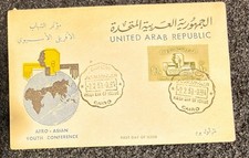 Vintage fdc 1958 for sale  Brooklyn