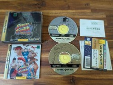 Street fighter collection d'occasion  Poitiers