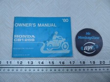 1980 honda cb125s for sale  Appleton