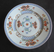 Joli petit assiette d'occasion  Mussidan