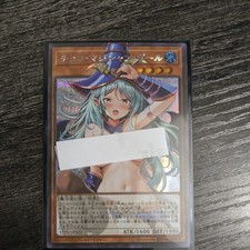 Dark magician pop for sale  Salinas