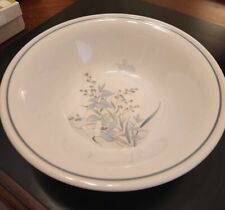 Vintage 1981 noritake for sale  Charlotte