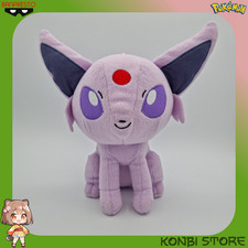 Pokemon banpresto korotto d'occasion  Expédié en Belgium