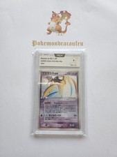 Carte pokémon deoxys d'occasion  Haguenau
