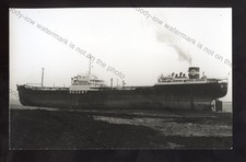Ta2657 regent oil for sale  EAST COWES