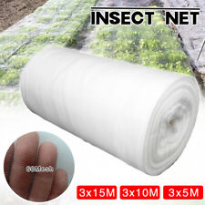 Garden fine mesh for sale Garden fine mesh for sale  STOCKPORT