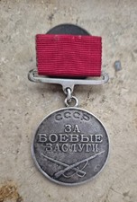 Medaille verdienste kampf gebraucht kaufen  Stuttgart