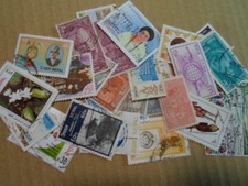 Collezione lotto francobolli usato Collezione lotto francobolli usato  Spedire a Italy