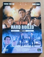 Hard boiled dvd gebraucht kaufen  Varel