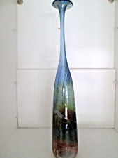 Rare michael harris for sale  AVIEMORE