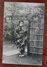 Japanese woman kimono for sale  CROMER