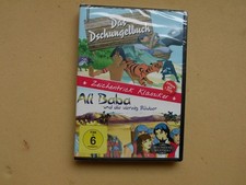 Dschungelbuch ali baba gebraucht kaufen  Höfer