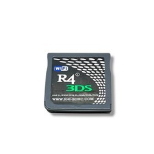 R4i 3ds wifi usato R4i 3ds wifi usato  Villata