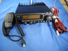 Yaesu 2500m meter for sale  Olney