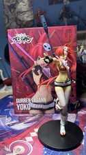 gurren lagann gebraucht kaufen  Hohenstücken