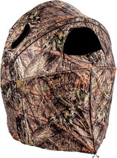 Ameristep hunting lightweight for sale  USA