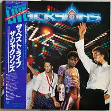 The jacksons live usato  Roma
