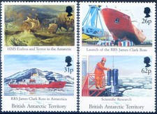 Nave james clark usato  Milano