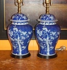 Chinese hawthorn temple for sale  Sharptown