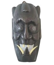 Japanese wood oni for sale  New Fairfield