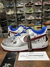 Tamanho 8.5 - Nike Air Force 1 Premium (Lebron) Collection Royale 313985-061 SEM CAIXA comprar usado  Enviando para Brazil