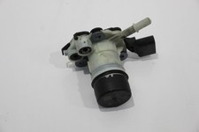 VW Amarok 2H AdBlue Urea Solution Delivery Module 911671A comprar usado  Enviando para Brazil