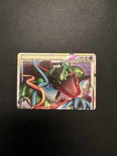 Rayquaza deoxys leggenda usato  Varese