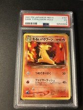 Dunkles tornupto pokemon gebraucht kaufen  Braunschweig