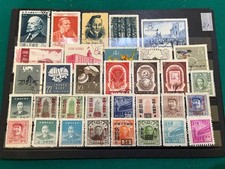 China chine china gebraucht kaufen  Minden