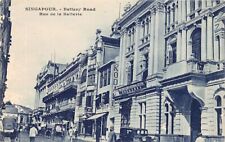 Singapore battery road d'occasion  France