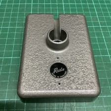 Vintage reslo reslosound for sale  TOWCESTER