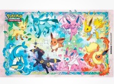 Pokémon tcg prismatic for sale  DUDLEY
