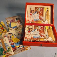 Vintage wood puzzle for sale  Canon City