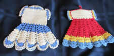 Vintage crochet potholders for sale  Council Bluffs