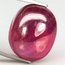 31ct natürlicher rubin gebraucht kaufen  München