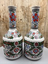 Vintage metaxa porcelain for sale  STOKE-ON-TRENT