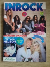 Revista usada do Japão INROCK RISK OCT. 1991 comprar usado  Enviando para Brazil