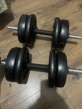 Adjustable dumbbell set. for sale  LONDON